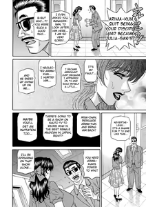 Page 170 of Magician to H na Deshi - preview thumbnail