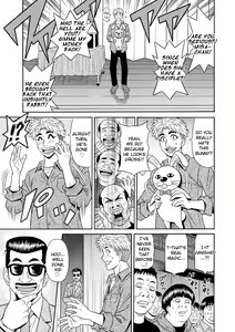 Page 34 of Magician to H na Deshi - preview thumbnail