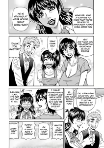Page 46 of Magician to H na Deshi - preview thumbnail