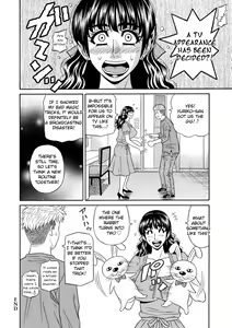 Page 60 of Magician to H na Deshi - preview thumbnail