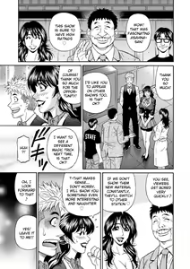 Page 83 of Magician to H na Deshi - preview thumbnail
