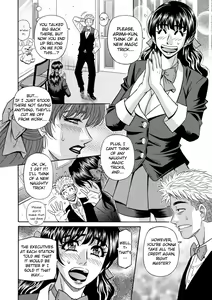 Page 84 of Magician to H na Deshi - preview thumbnail