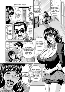 Page 10 of Magician to H na Deshi - preview thumbnail