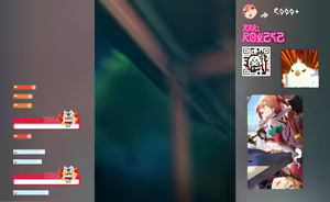 Page 106 of Guinaifen (decensored) - preview thumbnail