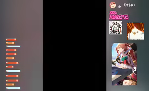 Page 127 of Guinaifen (decensored) - preview thumbnail