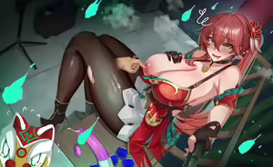 Page 90 of Guinaifen (decensored) - preview thumbnail