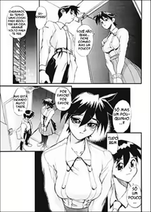 Page 8 of Secret Plot Deep 7 - preview thumbnail