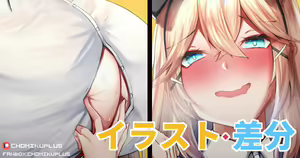 Page 1021 of ●PIXIV● Chomikuplus - preview thumbnail