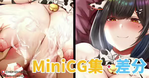 Page 1041 of ●PIXIV● Chomikuplus - preview thumbnail