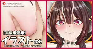 Page 317 of ●PIXIV● Chomikuplus - preview thumbnail