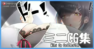 Page 372 of ●PIXIV● Chomikuplus - preview thumbnail
