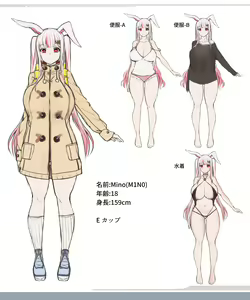 Page 918 of ●PIXIV● Chomikuplus - preview thumbnail