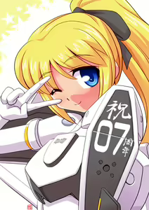 Page 555 of ●PIXIV● 朧雲たかみつ - preview thumbnail