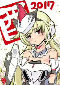 Page 697 of ●PIXIV● 朧雲たかみつ - preview thumbnail