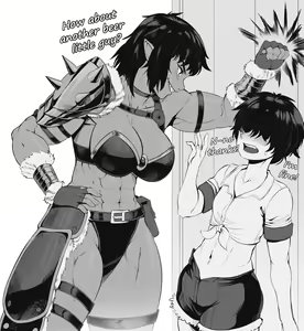Page 205 of ●PIXIV● SpeedL00ver - preview thumbnail