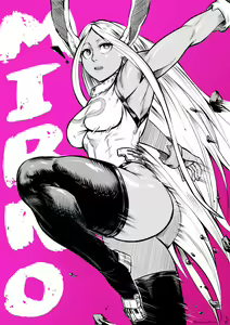 Page 412 of ●PIXIV● SpeedL00ver - preview thumbnail