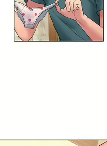 Page 108 of 请滑入解锁／Unlock Her Heart - preview thumbnail