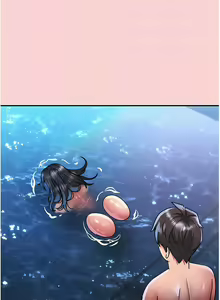 Page 1174 of 请滑入解锁／Unlock Her Heart - preview thumbnail