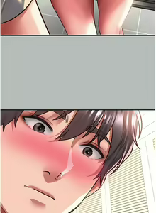 Page 1181 of 请滑入解锁／Unlock Her Heart - preview thumbnail