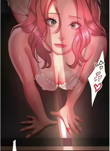 Page 1186 of 请滑入解锁／Unlock Her Heart - preview thumbnail