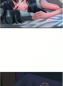 Page 1284 of 请滑入解锁／Unlock Her Heart - preview thumbnail