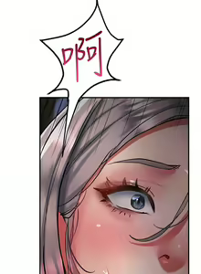 Page 1318 of 请滑入解锁／Unlock Her Heart - preview thumbnail