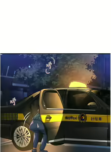 Page 1329 of 请滑入解锁／Unlock Her Heart - preview thumbnail
