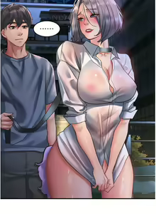 Page 1332 of 请滑入解锁／Unlock Her Heart - preview thumbnail