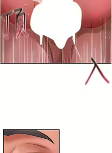 Page 1363 of 请滑入解锁／Unlock Her Heart - preview thumbnail