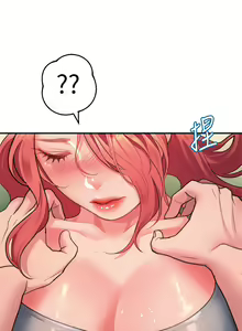 Page 140 of 请滑入解锁／Unlock Her Heart - preview thumbnail