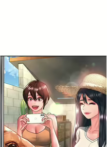 Page 1450 of 请滑入解锁／Unlock Her Heart - preview thumbnail