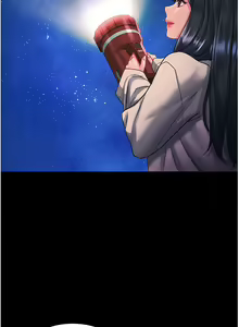 Page 1465 of 请滑入解锁／Unlock Her Heart - preview thumbnail