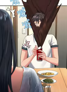 Page 265 of 请滑入解锁／Unlock Her Heart - preview thumbnail