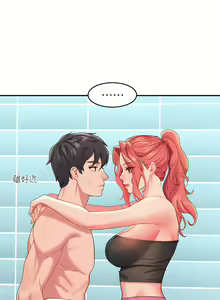 Page 267 of 请滑入解锁／Unlock Her Heart - preview thumbnail