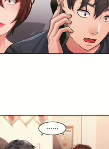 Page 313 of 请滑入解锁／Unlock Her Heart - preview thumbnail