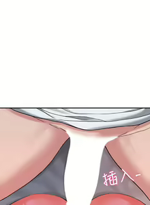 Page 340 of 请滑入解锁／Unlock Her Heart - preview thumbnail