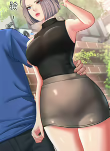 Page 384 of 请滑入解锁／Unlock Her Heart - preview thumbnail