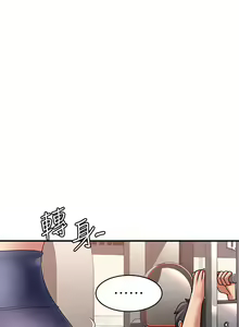 Page 392 of 请滑入解锁／Unlock Her Heart - preview thumbnail