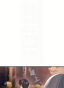 Page 441 of 请滑入解锁／Unlock Her Heart - preview thumbnail