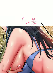 Page 581 of 请滑入解锁／Unlock Her Heart - preview thumbnail