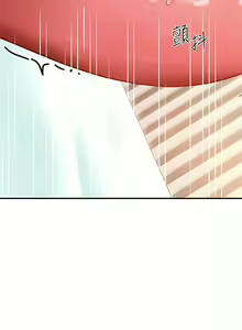 Page 591 of 请滑入解锁／Unlock Her Heart - preview thumbnail