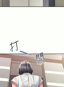 Page 645 of 请滑入解锁／Unlock Her Heart - preview thumbnail