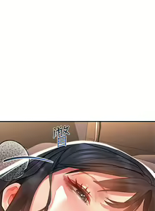 Page 726 of 请滑入解锁／Unlock Her Heart - preview thumbnail