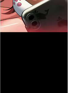 Page 761 of 请滑入解锁／Unlock Her Heart - preview thumbnail