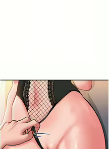 Page 797 of 请滑入解锁／Unlock Her Heart - preview thumbnail