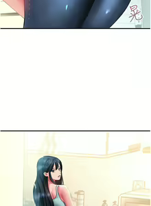 Page 940 of 请滑入解锁／Unlock Her Heart - preview thumbnail