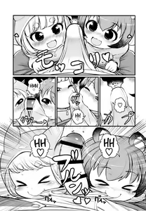 Page 10 of KemoMimi Morning Routine 2 - preview thumbnail