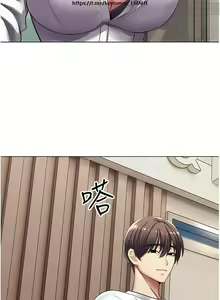 Page 154 of 欲望成真App 1-27话 - preview thumbnail