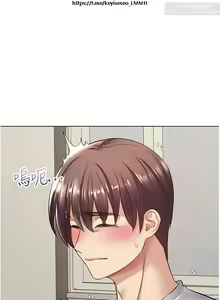 Page 174 of 欲望成真App 1-27话 - preview thumbnail