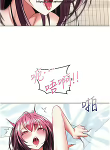 Page 215 of 欲望成真App 1-27话 - preview thumbnail